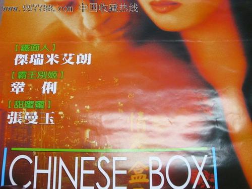 奥利夫山大学文凭毕业证哪里有卖